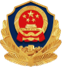 乐虎国际·lehu(中国)官方网站登录