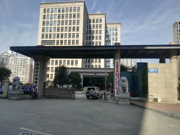 娄底市环境；ぞ