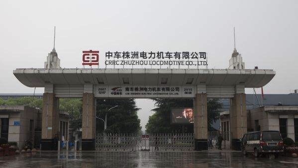 97国际
