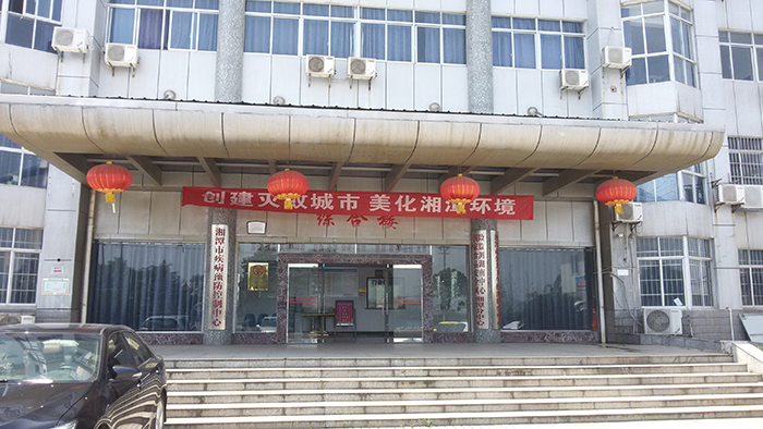 97国际