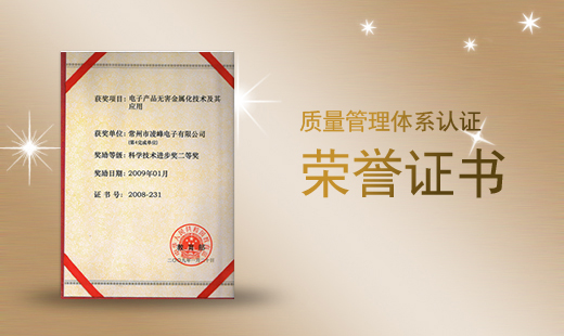 乐虎国际·lehu(中国)官方网站登录