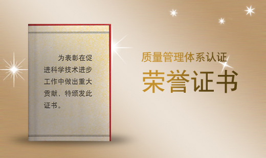 乐虎国际·lehu(中国)官方网站登录
