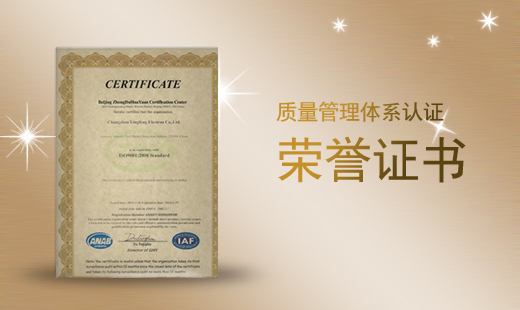 乐虎国际·lehu(中国)官方网站登录