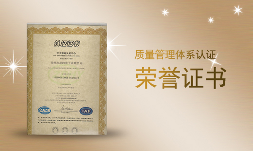 乐虎国际·lehu(中国)官方网站登录