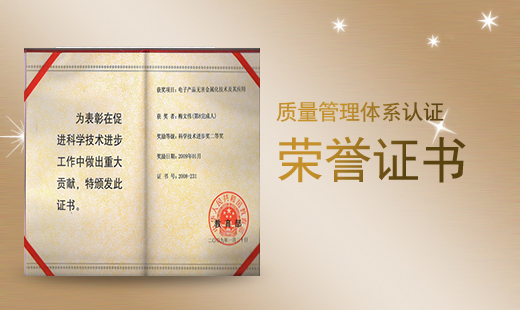 乐虎国际·lehu(中国)官方网站登录